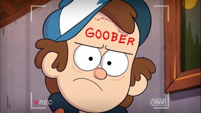 现实中的父女关系是怎样的?